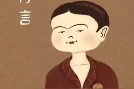 晒晒老家方言 《河南方言100句》（收藏） 1图片