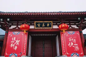 西安“华清池”：杨贵妃洗澡的小水坑，门票120元，一分钱不少图片