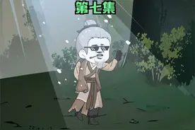 孙悟空获得神算术，预判了菩提的走位，坑哭菩提老祖！ #原创动画视频封面