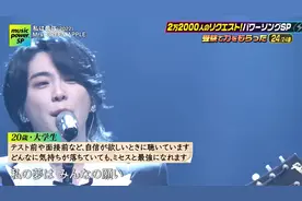 CDTV ライブ! ライブ! 【power songリクエストSP】视频封面