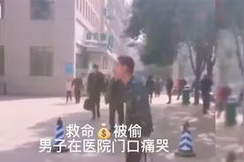 人间美好，但是下辈子，我再也不来了，盘点成年人的奔溃瞬间！视频封面