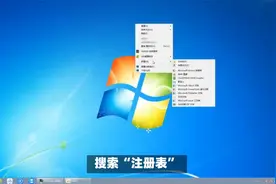 Copilot预览版关闭指南视频封面