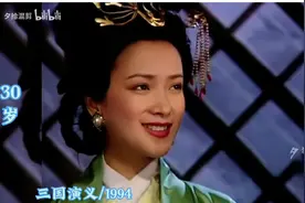 三國演義 第3回 -粵語-_字幕视频封面