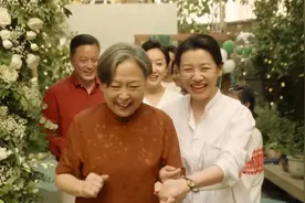 春色寄情人：结局陈麦冬庄洁大婚！王西夏送神秘大礼！陈麦冬慌了视频封面