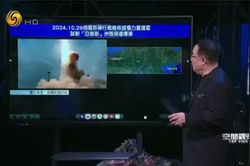 俄罗斯“秀肌肉” 试射的三款洲际导弹有何威慑力？｜空间观策视频封面