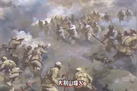 大别山小保队横行，有干部开小差，尤太忠拔枪：谁敢动摇一律枪毙