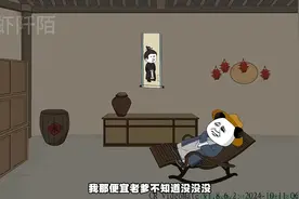 我是李世民私生子，合集1这个儿子不简单视频封面