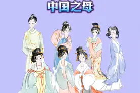 中国之母视频封面