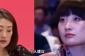 我认为宗馥莉可以不结婚，但是不能没有孩子视频封面
