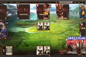 三国杀：高贵名门不需要队友，万箭齐发清全场视频封面