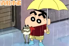 或许这就是大家为什么喜欢蜡笔小新的原因吧！