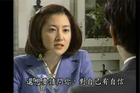 火花18：忠赫回忆相识、倔强的之贤火力全开、忠赫一下就被吸引了视频封面