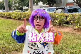 妈妈为什么变成了粘人精？视频封面