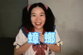 查寝越来越严格，男生们会怎么应对呢？视频封面