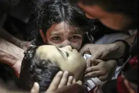 Free Free Palestine视频封面