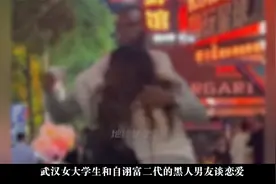 19年前，那个被黑人男友传染艾滋病的女学生朱力亚，后来怎样了视频封面