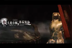 博物馆说 河北博物馆 015：长信宫灯视频封面