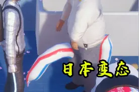 日本人做的史上最变态游戏，牙膏粘裤裆用来刷牙