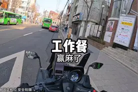 春江水暖鸭先吃视频封面