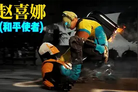 真人快打1:喜娜哥扮演和平使者全部终结技视频封面