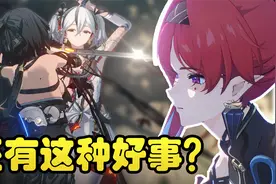 啊!姐姐你好香？！视频封面