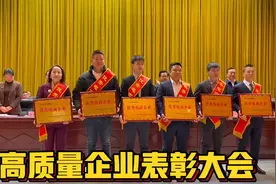 青春不负韶华，努力终有收获，感谢市委区委对我们的表彰与认可视频封面