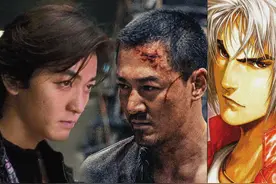 《九龙城寨》 续作：陈洛军会面陈浩南，龙城入驻铜锣湾！视频封面