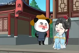虾仁穿越大唐，用上辈子学来的土味情话取了个小媳妇视频封面