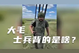 二毛质问：东大！这批无人机咋不行了。视频封面