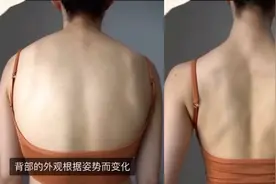 教科书式开肩美背！坚持很难 但瘦下来很美 产后一定要练背视频封面