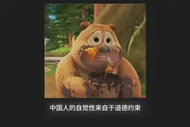 互相喜欢但错过了，她喜欢上别人了该怎么释怀？视频封面