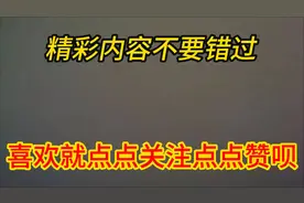 部队各级有多少人，你知道吗？