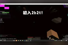 在花雨庭被外J虐，在海皮咳嗽被延迟虐，在2b2t（）