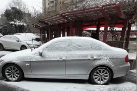 西安降雪冻雨，高速连环追尾太危险，没法拍房车就在家做美食视频封面