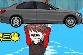 小孩贪玩被锁在保险柜中生命垂危，网约车司机与医生接力拯救！视频封面