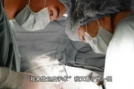 泌尿科的—女医生视频封面