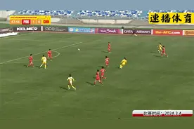 U20亚洲杯，中国女足VS朝鲜！88分钟，超级世界波！霍悦欣神了！视频封面