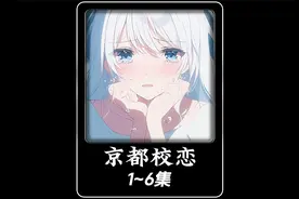 校花在军训当天，当着所有师生的面将口中的奶茶递给了我视频封面