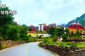 川西旅行，以阿坝金川、小金为主要目的地，却为何先来甘孜丹巴视频封面