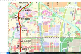 郑州地铁12号线规划讲解视频封面