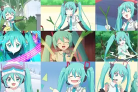 初音未来出场所有画面视频封面