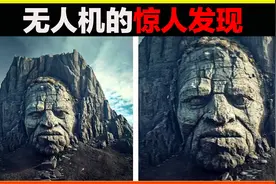 无人机拍摄到的13个精美画面，如果不是亲眼所见，你绝对不敢相信视频封面