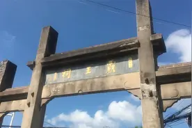 你知道吗？项羽自刎乌江的乌江就在马鞍山市和县乌江霸王祠内