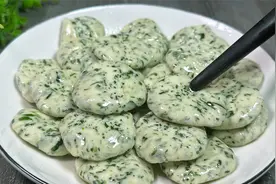 一根芹菜一碗面，教你一个神仙做法，不用擀皮，出锅比饺子还好吃视频封面