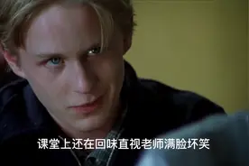 精彩又好看的学生跟老师的恋情#视频解说#视频剪辑视频封面