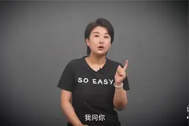 重生之我在香港体验极限人生视频封面