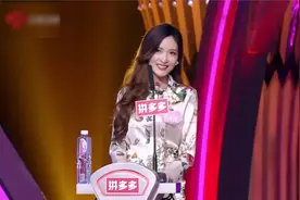 非诚勿扰不是剧本，足球解说和非诚勿扰女嘉宾大婚啦视频封面