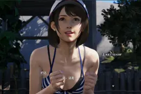 《最终幻想7：重生》日配中字 剧情向初体验30妹子长得不错啊....视频封面