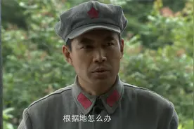 朱毛成立红一军，两人用兵如神，一路率军攻占多视频封面