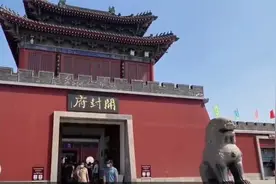 北宋为何放弃长安洛阳，而定都无险可守的开封？视频封面
